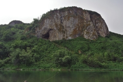 Вид на Чагырскую пещеру с юга.